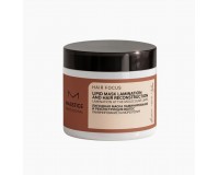 Липидная маска Masstige Hair Focus 250 мл — реконструкция и ламинирование, купить в ЛНР оптом